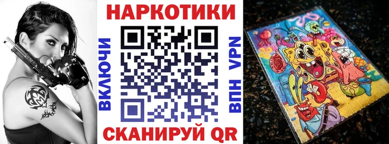 Виды наркотиков купить Соликамск Конопля A-PVP Гашиш МЕФ Кокаин