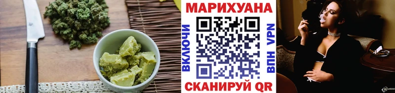 купить наркотик  гидра рабочий сайт  Печенье с ТГК конопля  Соликамск 