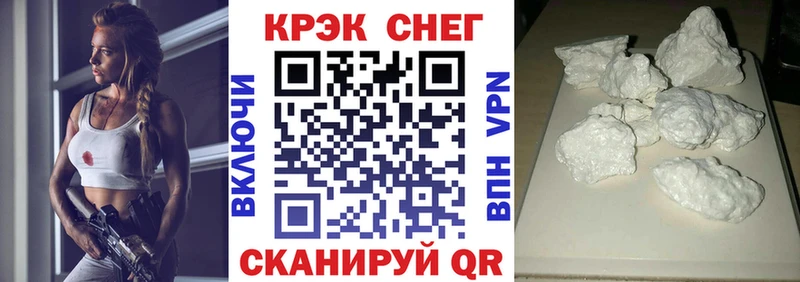 КОКАИН Эквадор  blacksprut ССЫЛКА  Соликамск 