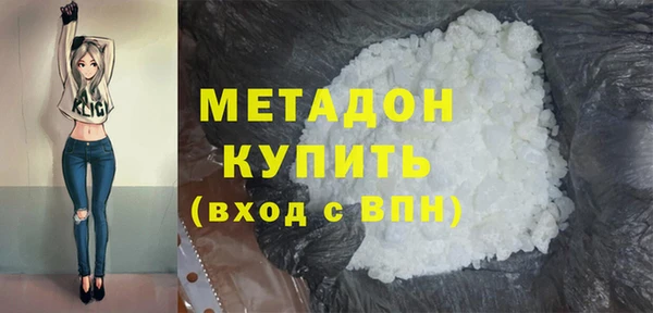 mdma Няндома