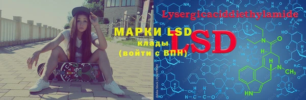 mdma Няндома
