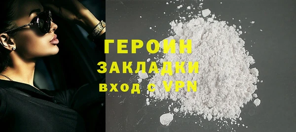 МДПВ Новодвинск
