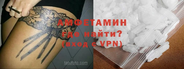mix Новокубанск