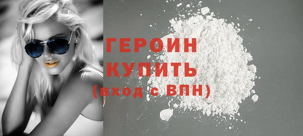 крисы Нягань