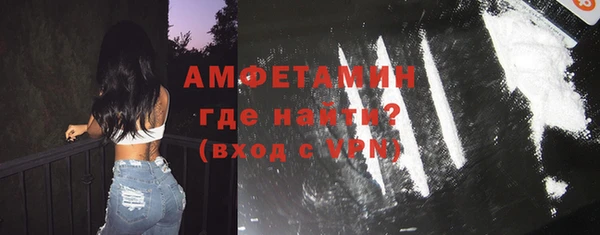 крисы Нягань