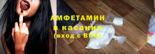 МДПВ Новодвинск