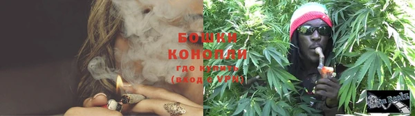 mdma Няндома