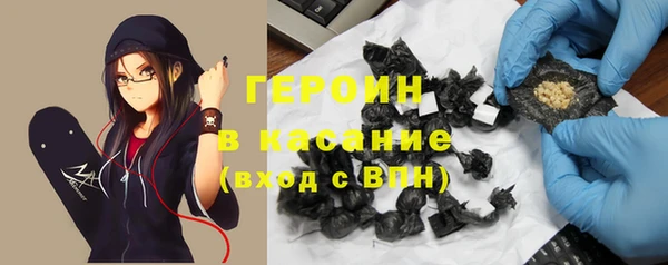 mdma Няндома