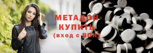 mdma Няндома
