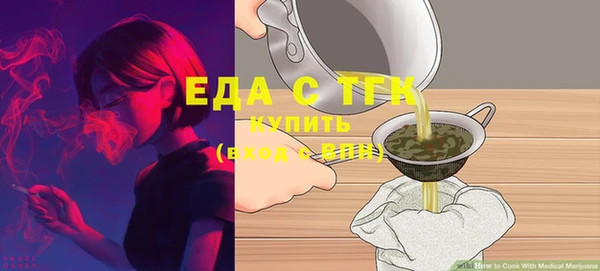 МДПВ Новодвинск