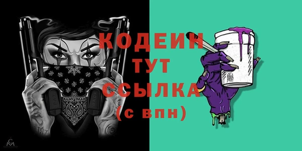 крисы Нягань