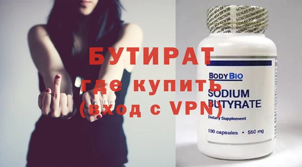 крисы Нягань