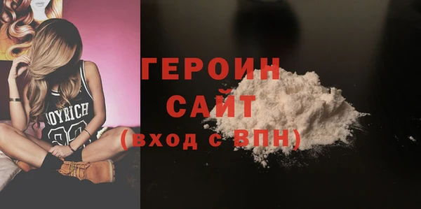 крисы Нягань