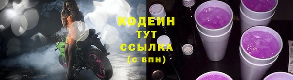 mdma Няндома