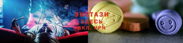крисы Нягань