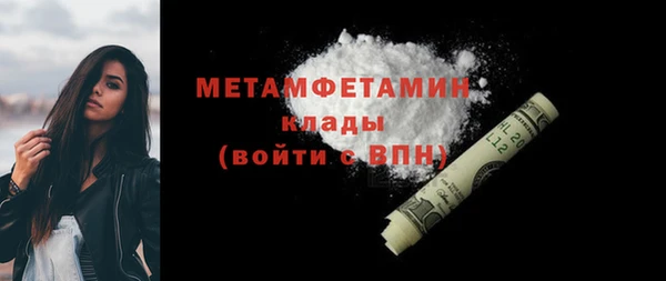 mix Новокубанск