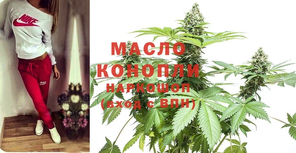 mix Новокубанск