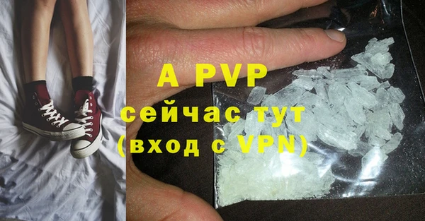 mix Новокубанск