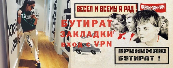 МДПВ Новодвинск