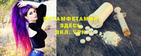 mdma Няндома