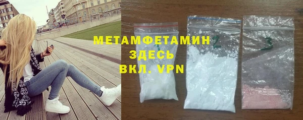 ПСИЛОЦИБИНОВЫЕ ГРИБЫ Бутурлиновка
