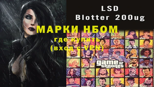 mdma Няндома
