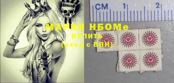 крисы Нягань