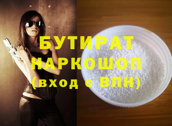 МДПВ Новодвинск