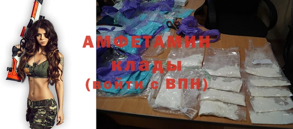 mdma Няндома