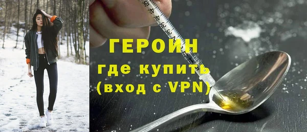 крисы Нягань