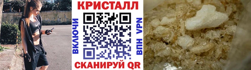 OMG ONION  Соликамск  Метамфетамин мет  где можно купить наркотик 