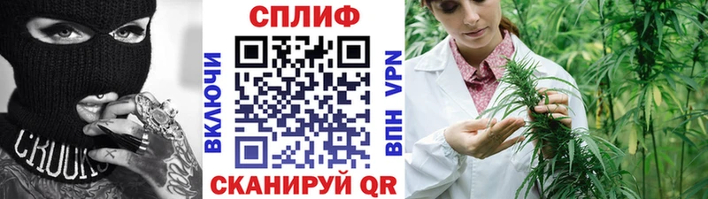 Конопля Ganja  где купить   Соликамск 